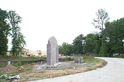 Denham Springs Juban Parc Elementary