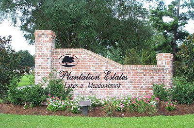 plantation-estates-denham-springs-entrance sign